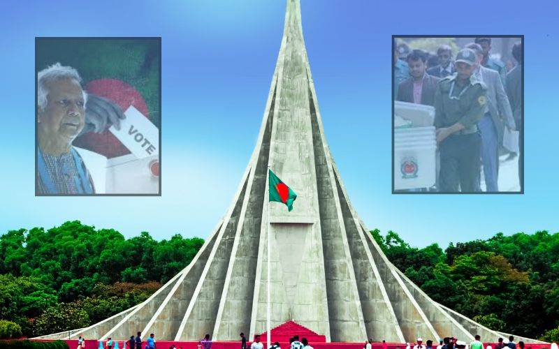 بنگلہ دیش میں 12 فروری کو قومی انتخابات، ریفرنڈم 